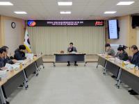 [NSP PHOTO]영양군, 농업산학협동심의회 개최