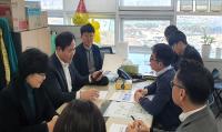 [NSP PHOTO]경북도, APEC 성공개최 위한 국비확보 전방위 총력 대응