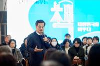 [NSP PHOTO]경기도, 평생독서 프로젝트 천권으로(路) 비전 선포