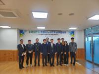 [NSP PHOTO]포항시, 노사민정 상생 협력을 위한 실무협의회 개최
