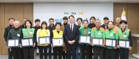 [NSP PHOTO]정명근 화성시장, 제주항공 사고 자원봉사 유공자 표창 수여