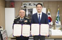 [NSP PHOTO]달성군·대구소방안전본부, 업무협약 체결