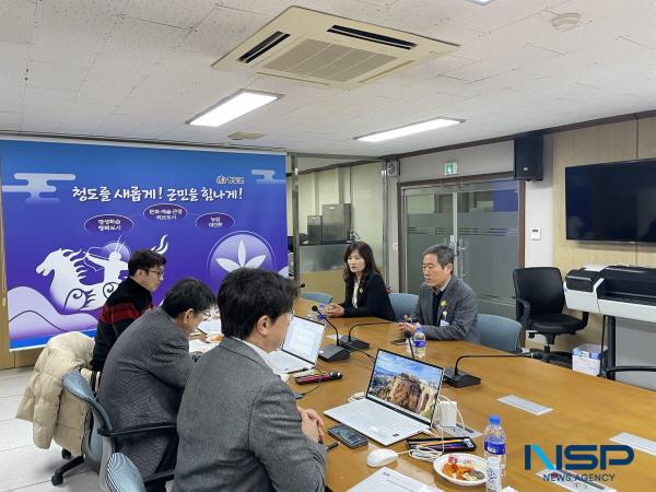 NSP통신-청도군은 지난 24일 군청 군수실에서 행정안전부에서 주관하는 전국 시·군·구 대상 2025년 재난관리평가 현장 인터뷰를 가졌다. (사진 = 청도군)