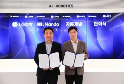 [NSP PHOTO]LG화학HL만도 자동차 전장 부품 접착제 개발 나서