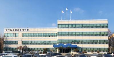 [NSP NEWS Image]수원교육지원청-아주대 학습 멘토링 교육자원봉사 성료