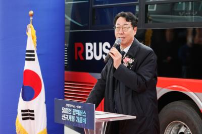 [NSP PHOTO]화성시 현대기아연구소서울역 5101번 광역버스 개통