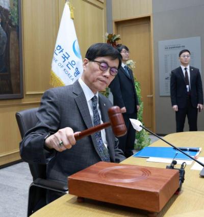 [NSP PHOTO]韓国銀行金融通貨委員会、政策金利を2.75％に引き下げ…成長率見通しは1.5％に下方修正