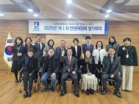 [NSP PHOTO]수원시 인권위원회, 삶이 행복한 인권정책 본격 추진