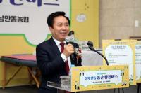 [NSP PHOTO]안동시 농촌 왕진버스 운행으로 의료 공백 해소