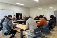 [NSP PHOTO]의왕시, 부곡가구역재건축 철거현장 안전대책 회의 개최