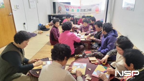 NSP통신-순천시 보건소는 공공보건기관 중심 건강마을 만들기 사업 일환으로 우리동네 건강 충전소 사업을 추진한다 (사진 = 순천시)