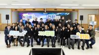 [NSP PHOTO]김동연, 기후경제 대전환 3대 전략 선포…최소 400조 원 투자