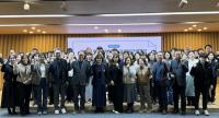 [NSP PHOTO]경북도, 2025년 감염병 업무 사업설명회 및 역량강화 교육 실시