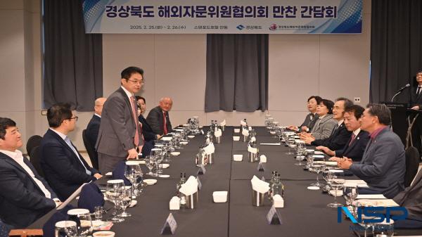 NSP통신-경상북도는 26일 스탠포드호텔 안동에서 경북해외자문위원협의회 서정배 회장을 비롯한 대륙별 지역 회장과 이사진 13명이 참석한 가운데 회장단 회의를 개최했다. (사진 = 경상북도)