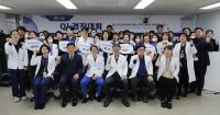 [NSP PHOTO]윌스기념병원, 의료질 높이는 제11회 QI 경진대회 개최