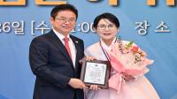 [NSP PHOTO]한국여성농업인 경상북도연합회, 제15·16대 이·취임식 개최