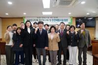 [NSP PHOTO]대구 수성구의회, 수성구 안전도시를 위한 연구회 중간보고회 및 시민안전테마파크 방문