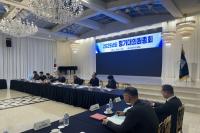 [NSP PHOTO]대구광역시체육회, 2025년도 정기대의원총회 개최