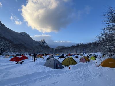 [NSP NEWS Image]울릉군 K-관광섬 육성사업 울루랄라 설국모험 설산하이킹 개최