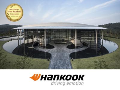 [NSP PHOTO]한국타이어 16년 연속 한국서 가장 존경받는 기업 1위 선정