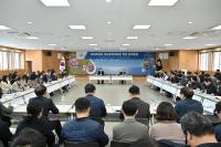 [NSP PHOTO]영덕군, 2026년 국·도비 지원예산 확보 전략회의 개최