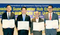 [NSP PHOTO]전남도, 세계 최대 규모 솔라시도 AI 슈퍼클러스터 허브 구축