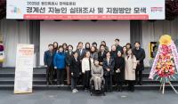 [NSP PHOTO]황미상 용인시의원, 경계선 지능인 위한 실질적 정책·제도개선 함께 이뤄져야