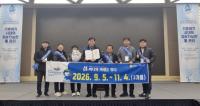 [NSP PHOTO]박순용 여수시 정수관리팀장, 전국 물 관리 달인 선정