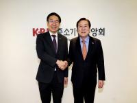 [NSP PHOTO]중기중앙회, 김완기 특허청장과 중소기업 지식재산권 현안 논의