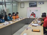 [NSP PHOTO]의왕시, 봄철 산불재난 대비·대응 회의 개최