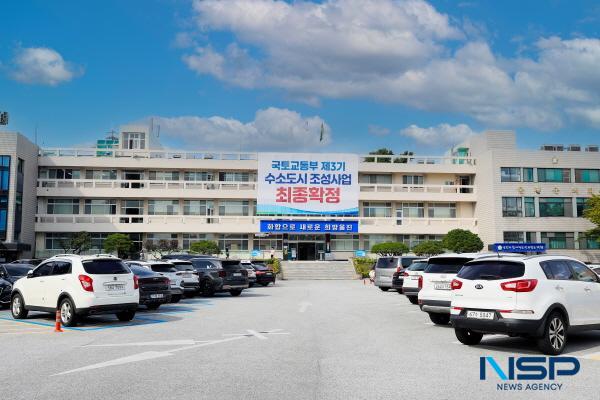 NSP통신-울진군은 해양수산부에서 공모한 2025년도 어촌신활력증진사업에 울진읍 죽진항이 선정돼 사업비 50억(국비 35, 지방비 15)을 확보했다. (사진 = 울진군)