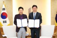 [NSP PHOTO]부천시-선재교육문화장학재단, 체육 꿈나무 장학생 지원 MOU