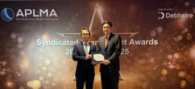 [NSP PHOTO]한국투자증권 홍콩서 올해의 신디케이트론 하우스 한국 부문상 수상