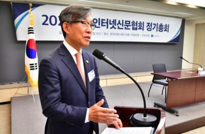 [NSP NEWS Image]김기정 한국인터넷신문협회 신임 회장 산적한 현안 위해 업무 즉시 착수