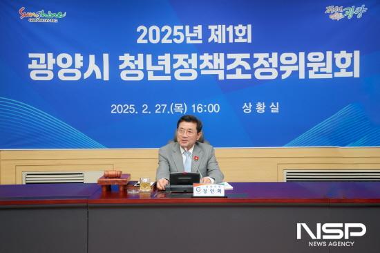 NSP통신-정인화 광양시장 (사진 = 광양시청)