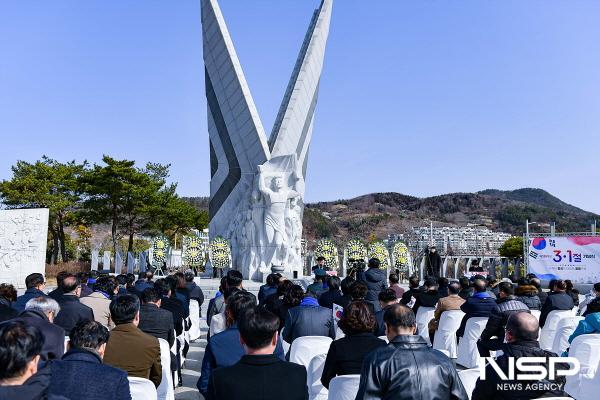 NSP통신-2024년 3·1절 기념식 (사진 = 여수시)