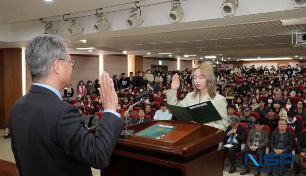 NSP통신-28일 오전 영진전문대학교 국제세미나실에서 개최된 2025학년도 신입생 입학식 (사진 = 영진전문대학교)