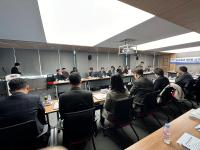 [NSP PHOTO]대구광역시, 2025년 스마트도시사업협의회 회의 개최