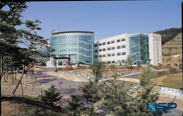 NSP통신-위덕대학교 전경