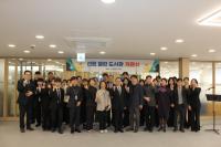 [NSP PHOTO]포항 선린대, 열린 도서관 개관식 가져