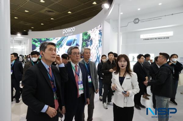 [NSP PHOTO]포항시, 국내 최대 규모 이차전지 산업 전문 전시회 인터배터리 2025 참가