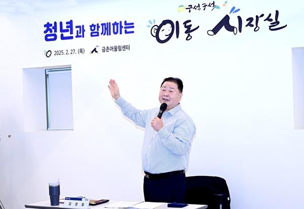 NSP통신-김경일 파주시장 (사진 = 파주시)