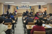 [NSP PHOTO]바르게살기운동 의성군협의회, 2025 정기총회 실시