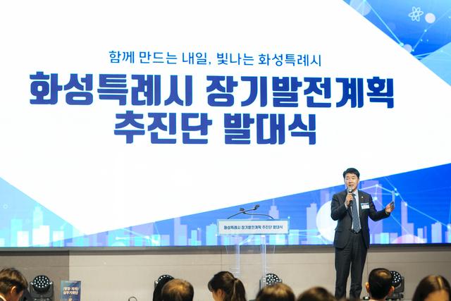 NSP통신-28일 배정수 화성시의회 의장이 축사를 하고 있다. (사진 = 화성시의회)