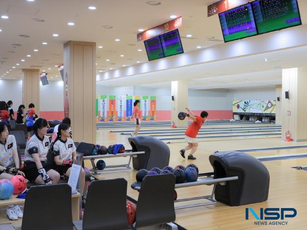 NSP통신-울진군은 오는 3월 3일부터 14일까지 12일간 울진볼링장에서 2025 울진컵 전국 오픈 볼링대회를 개최한다. (사진 = 울진군)