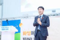 [NSP PHOTO]화성시의회, 두레생협 화성물류센터 준공 상생 가치 확산
