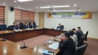 [NSP PHOTO]김천시, 2025년 농업·농촌 및 식품산업 정책심의회 개최