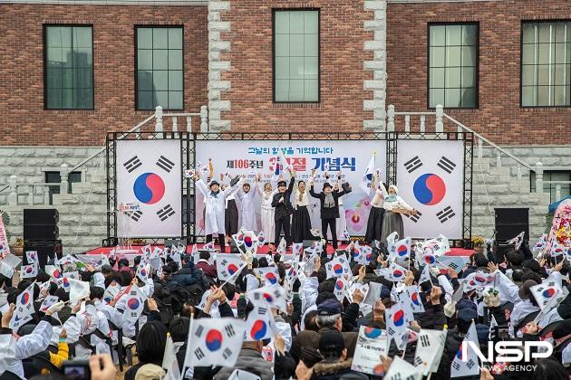 NSP통신- (사진 = 군산시)
