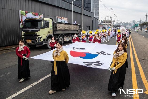 NSP통신- (사진 = 군산시)