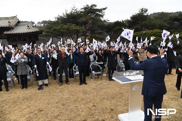 NSP통신- (사진 = 완주군)
